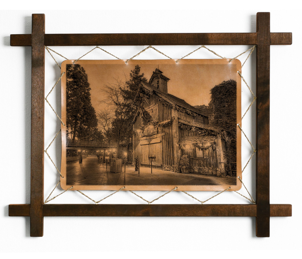 Картина Домик на Рождествоа, гравировка на натуральной коже ...