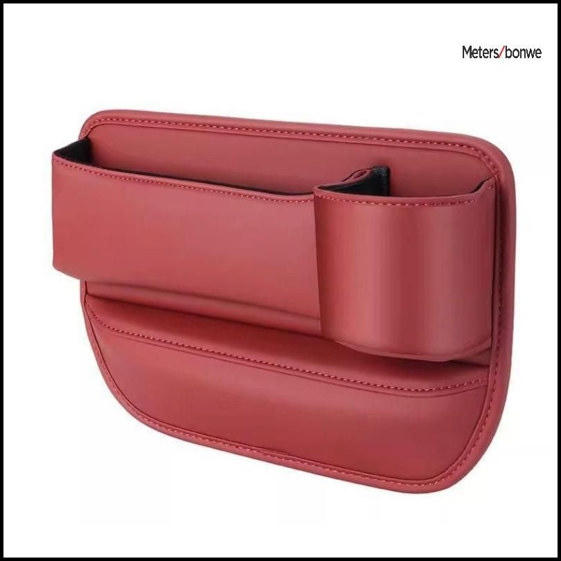 Ящик для хранения промежутков между сиденьями купить по доступной цене ...