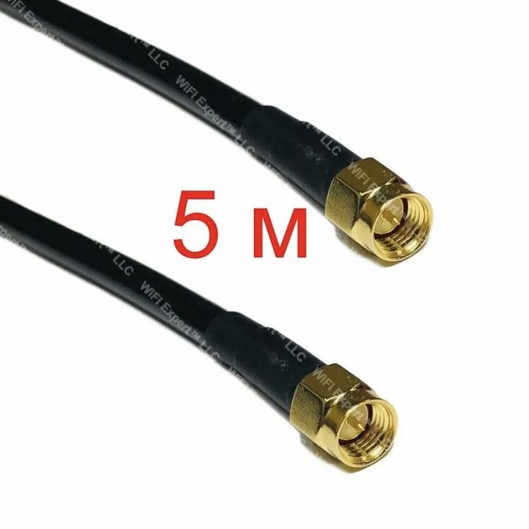 RG58 Антенный кабель SMA/SMA, 5 м, черный #1