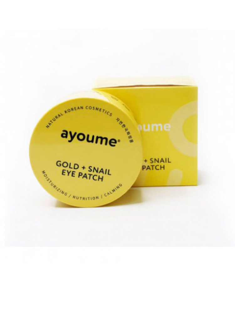 ayoume/АЮМ Патчи AYOUME GOLD+SNAIL EYE PATCH #1