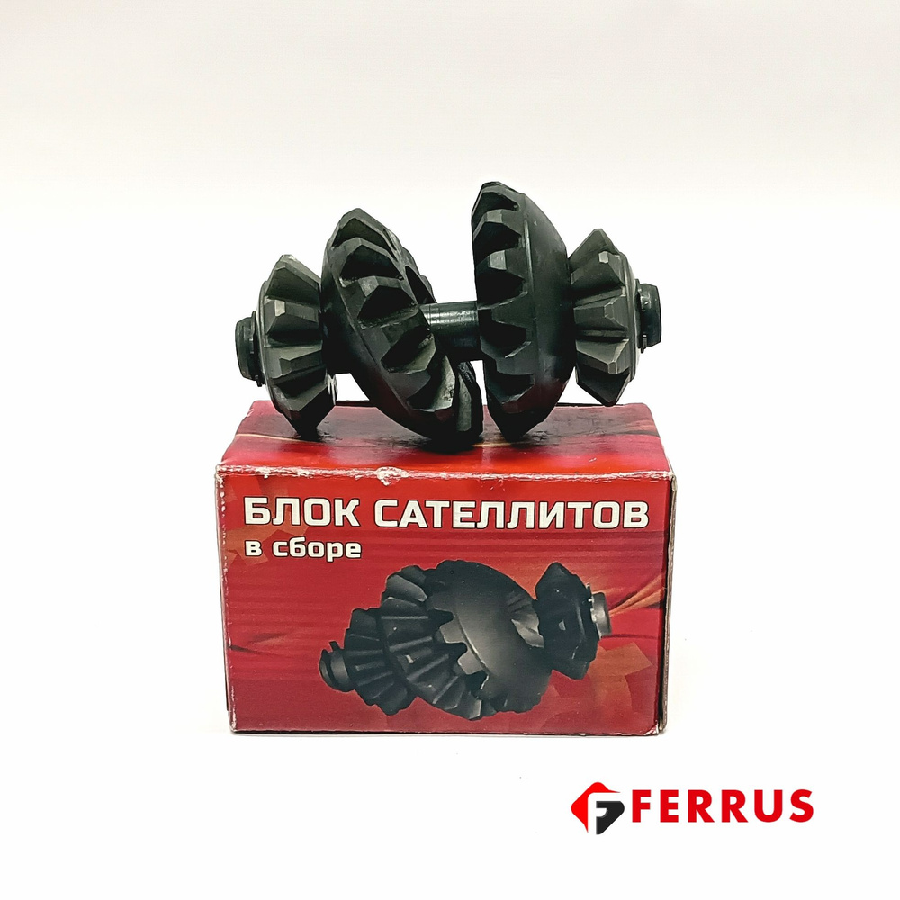 Оригинальные Сателлиты дифференциала в сборе для ВАЗ 2108-2115, Приора ...