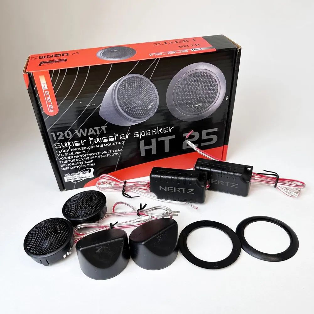 Твитеры автомобильные пищалки Hertz HT 25 120W - купить по выгодной ...