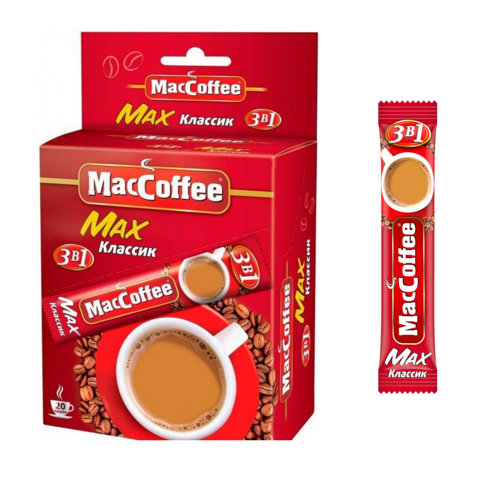 Кофейный напиток MacCoffee Max Классик, 20 стиков х 16 г #1