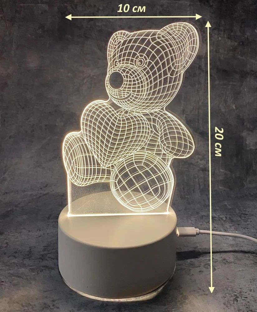 3D светильник мишка1 - купить по доступным ценам в интернет-магазине ...