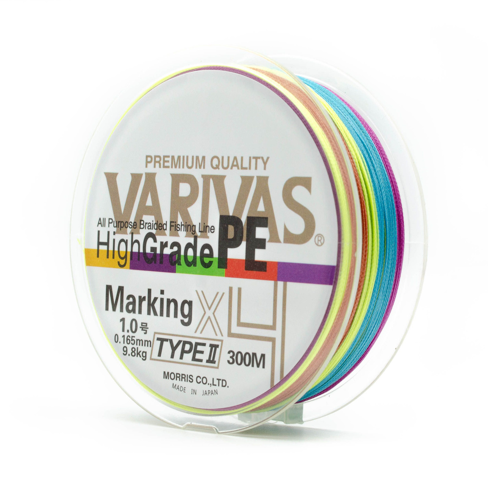 Плетенный шнур 300м для спиннинга Varivas High Grade PE X4 Marking Type II 0.23мм PE #2.0 цветной  #1