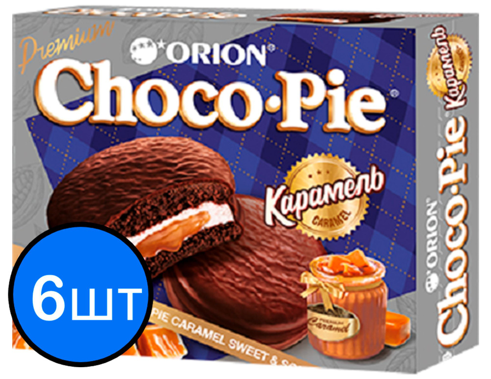 Печенье "ORION ChocoPie" Dark Карамель, 360г х 6шт #1