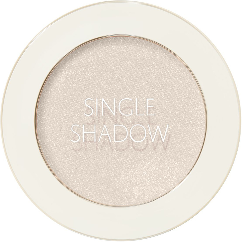 The Saem Тени для век мерцающие Saemmul Single Shadow (Shimmer) WH01, 2 г #1