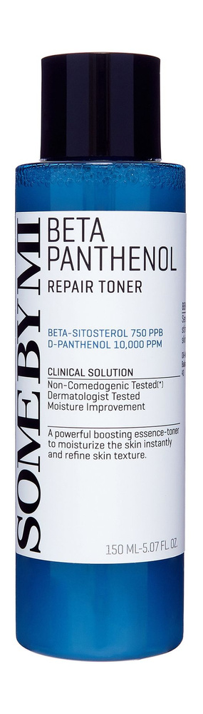 SOME BY MI Тонер с пантенолом Beta Panthenol Repair увлажняющий и восстанавливающий, 150 мл  #1