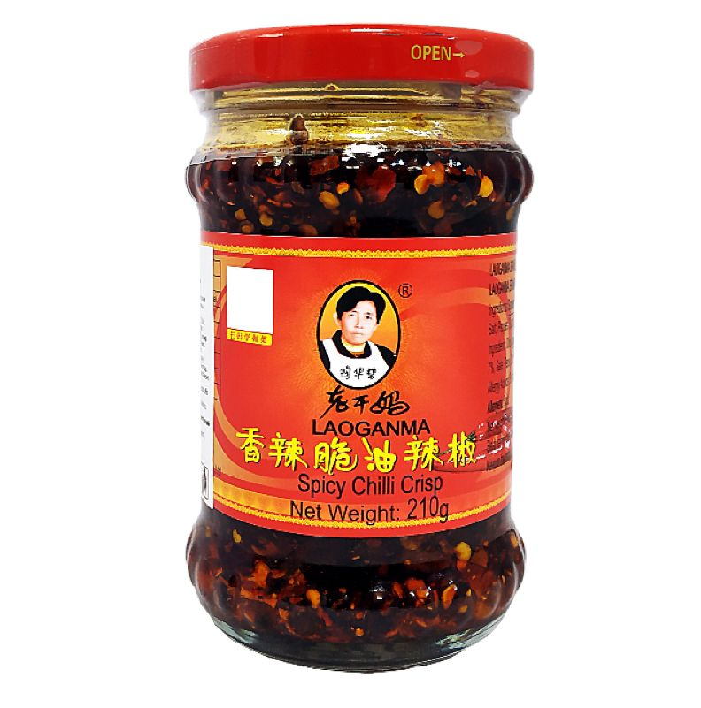 Lao Gan Ma Соус острый Spicy Chilli Crips с хрустящим перцем чили, 210 ...
