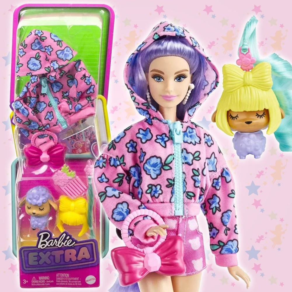 Набор игровой Barbie Экстра Питомцы, одежда для куклы и аксессуары 1 HDJ39  #1