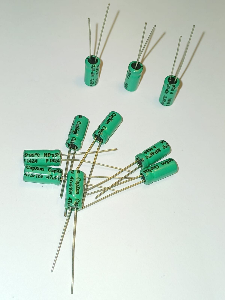 Конденсатор электролитический 47 мкф 16 вольта НЕПОЛЯРНЫЙ - купить с ...