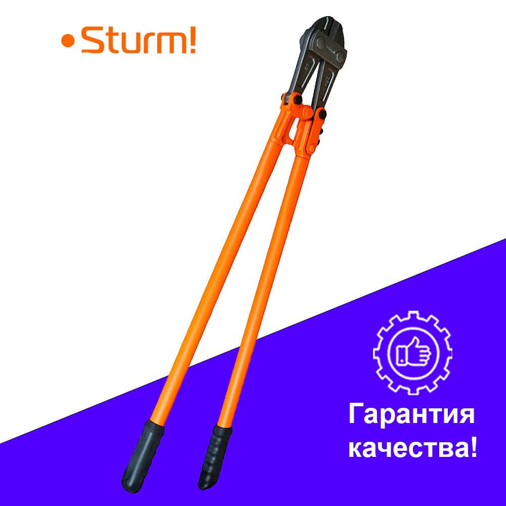 Болторез Sturm! 1280204 #1