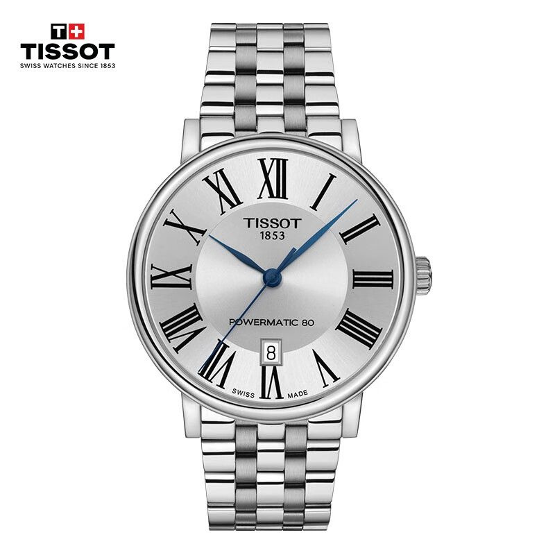 Tissot Часы наручные Командирские #1