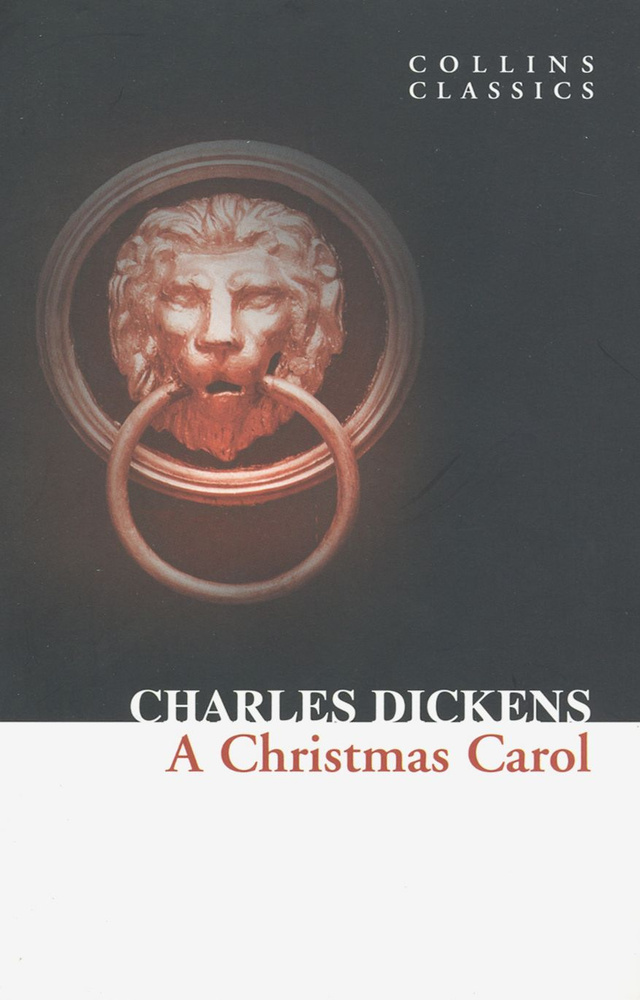 A Christmas Carol / Книга на Английском | Dickens Charles #1