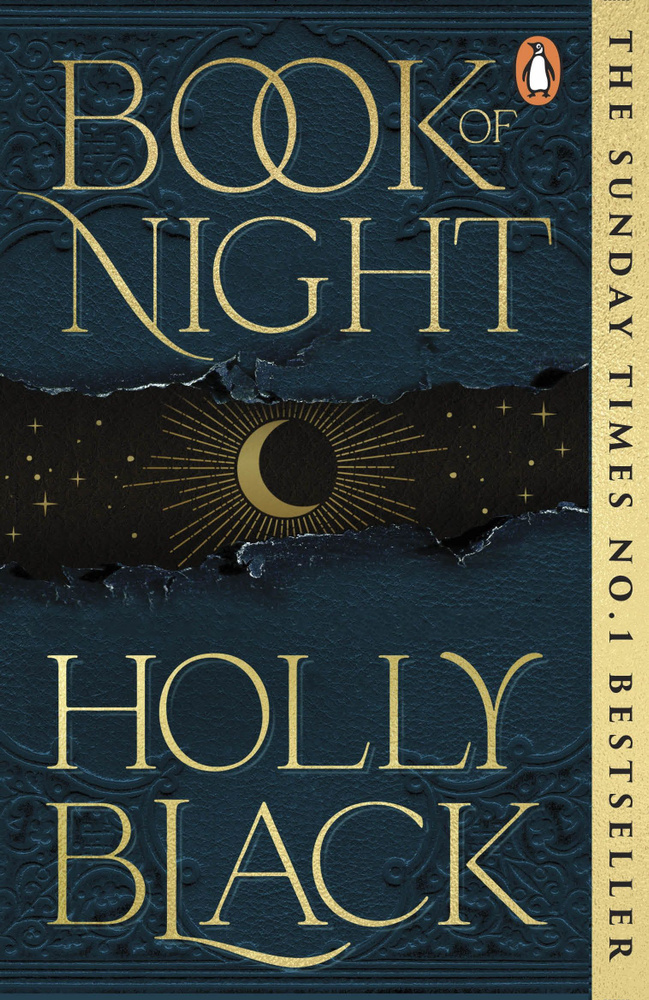 Book of Night / Книга ночи / Книга на Английском | Black Holly #1