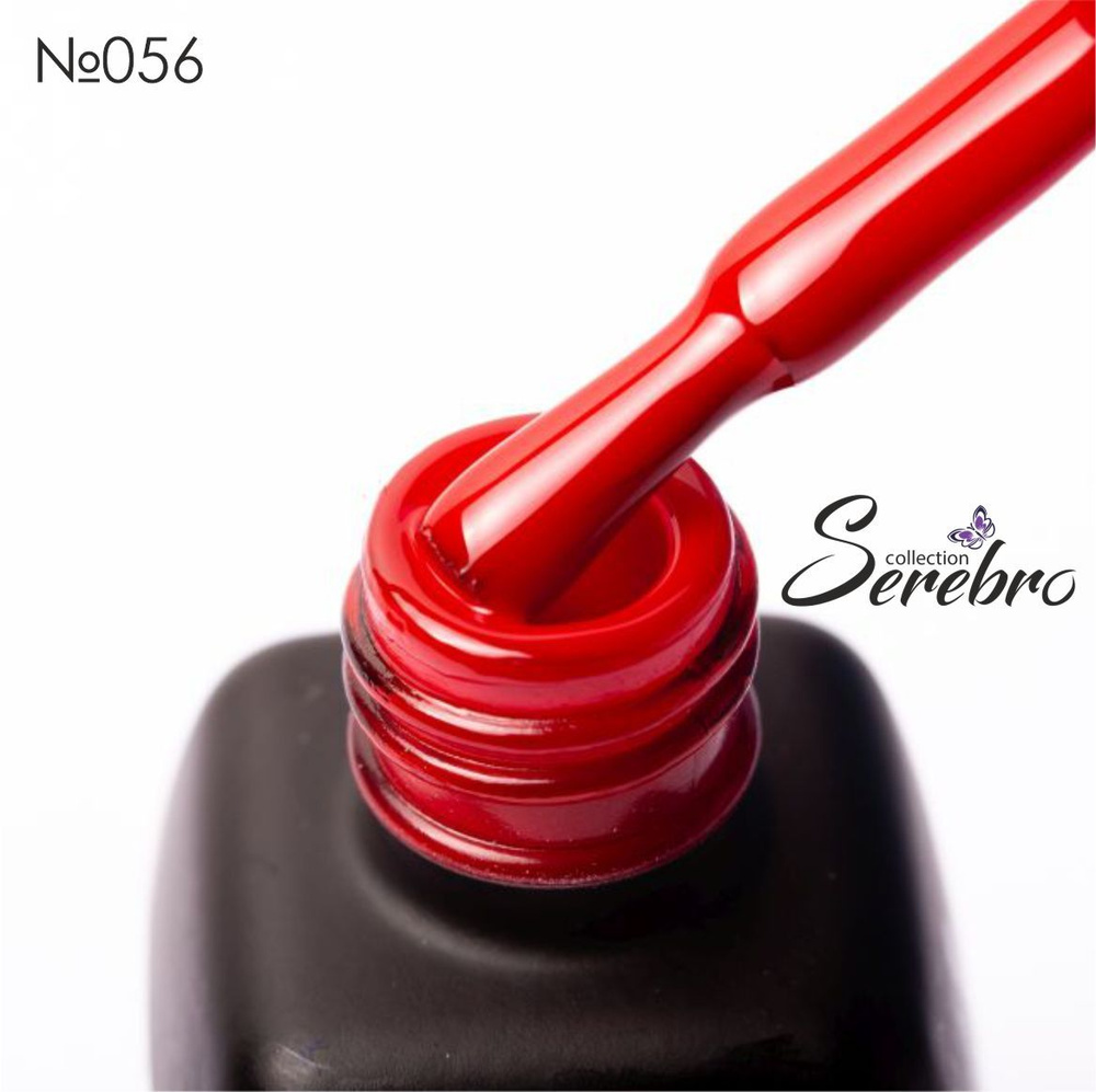 Serebro гель лак для ногтей красный "Рубиновое колье" для маникюра и педикюра №056, 11 мл  #1