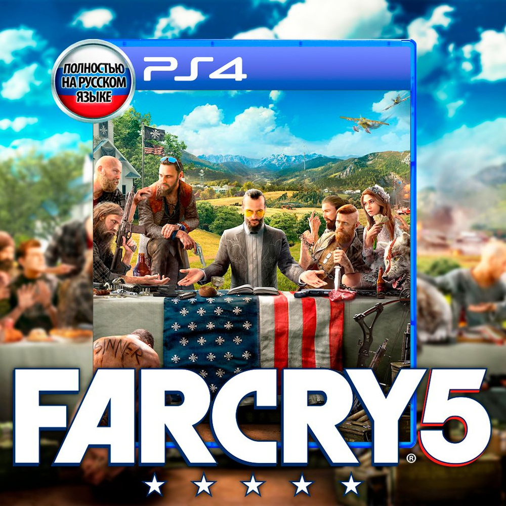 Игра Far Cry 5 (PlayStation 4, PlayStation 5, Русская версия) #1