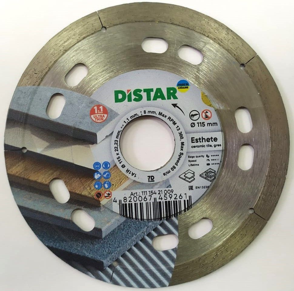 Диск алмазный DISTAR 1A1R ESTHETE 115х1,1x8х22,23 #1