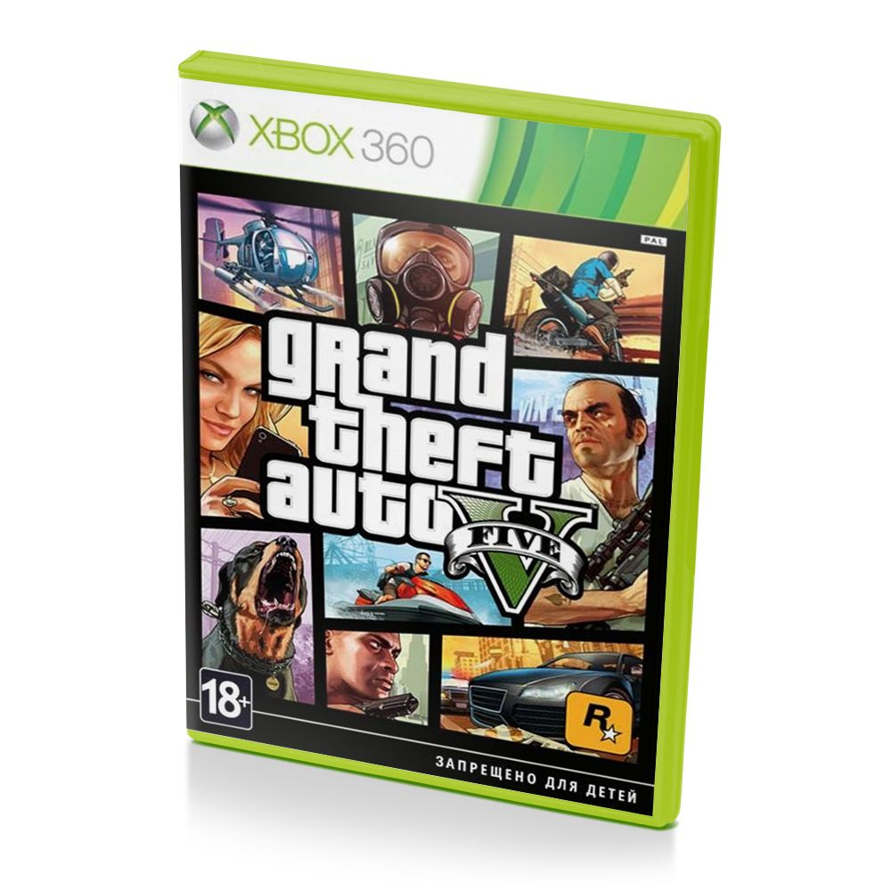 Игра Grand Theft Auto V рус. обложка (XBox 360, Русские субтитры) #1