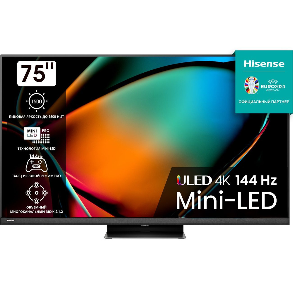 Hisense Телевизор 75", черный #1