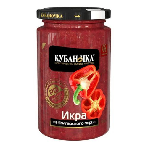 Икра из Болгарского Перца Кубаночка 350г #1