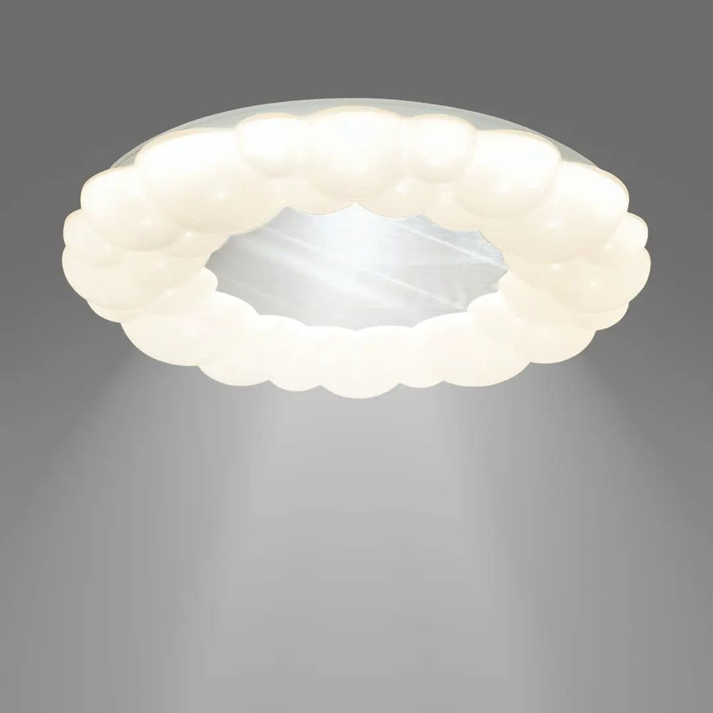 Светильник потолочный Lumi Line Lyra 22 м регулируемый белый цвет света цвет белый  #1