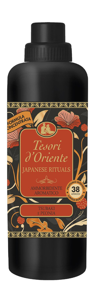 TESORI D'ORIENTE Кондиционер для белья ароматический Японские ритуалы, 760 мл  #1