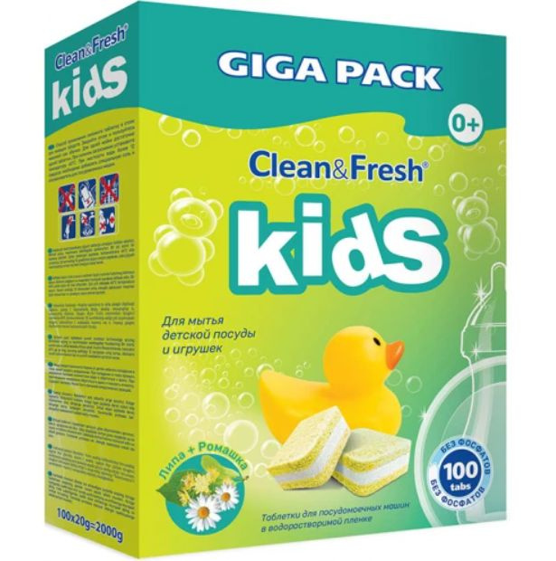 Таблетки для посудомоечных машин Clean & Fresh KIDS 100 таб. ,4 упаков.  #1
