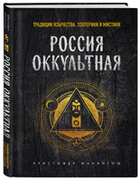 российские свингеры 