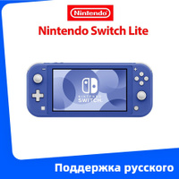 Nintendo Switch Lite Turquoise 045 OZON