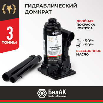 Плюсы и преимущества