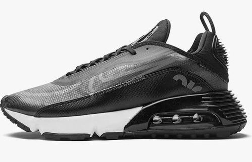 Nike air outlet max 200 grey