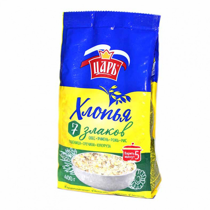 хлопья «царь» 7 злаков 400гр. хлопья «царь» 4 злака, 400 г. хлопья «царь» 7 злаков, 400 г. геркулес 7 злаков. царь 7 злаков.
