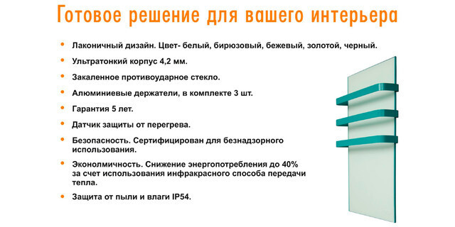 Текстовое описание изображения