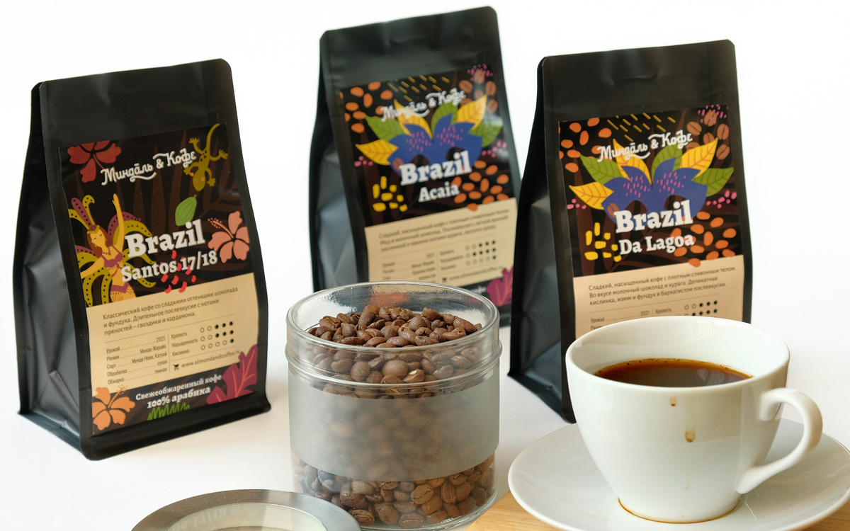 Кофе в зернах арабика 100% Бразилия свежей обжарки