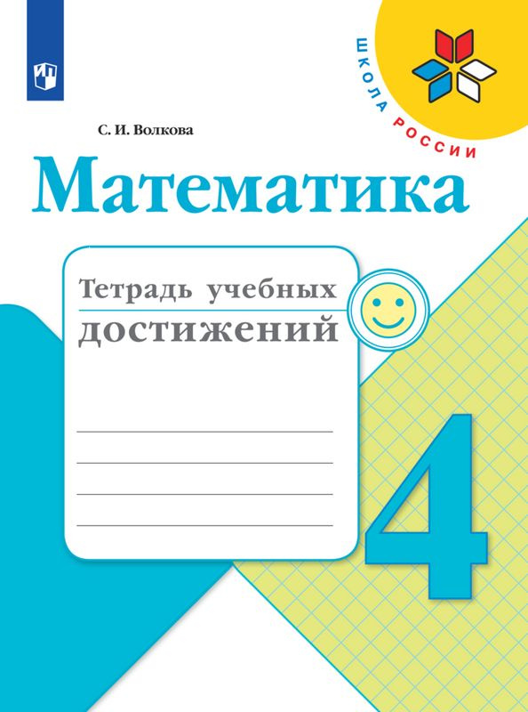 Текст при отключенной в браузере загрузке изображений