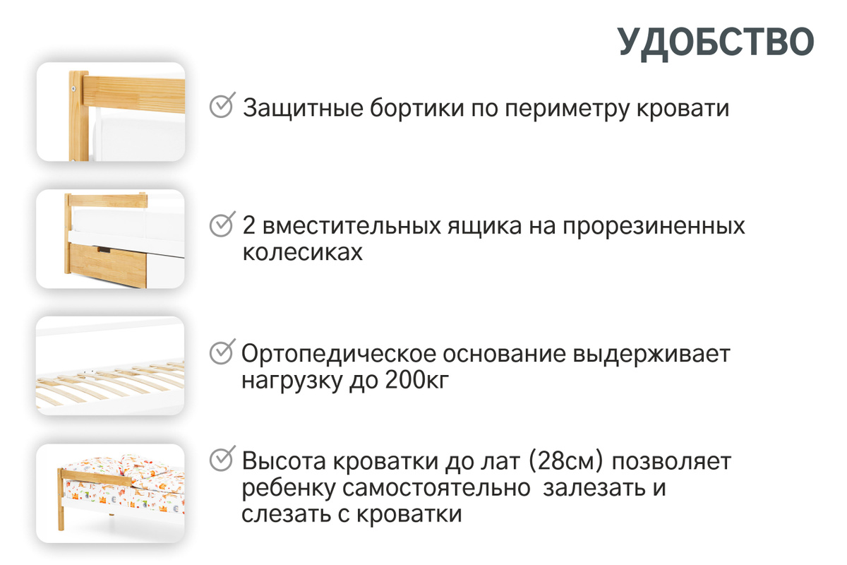 Текстовое описание изображения