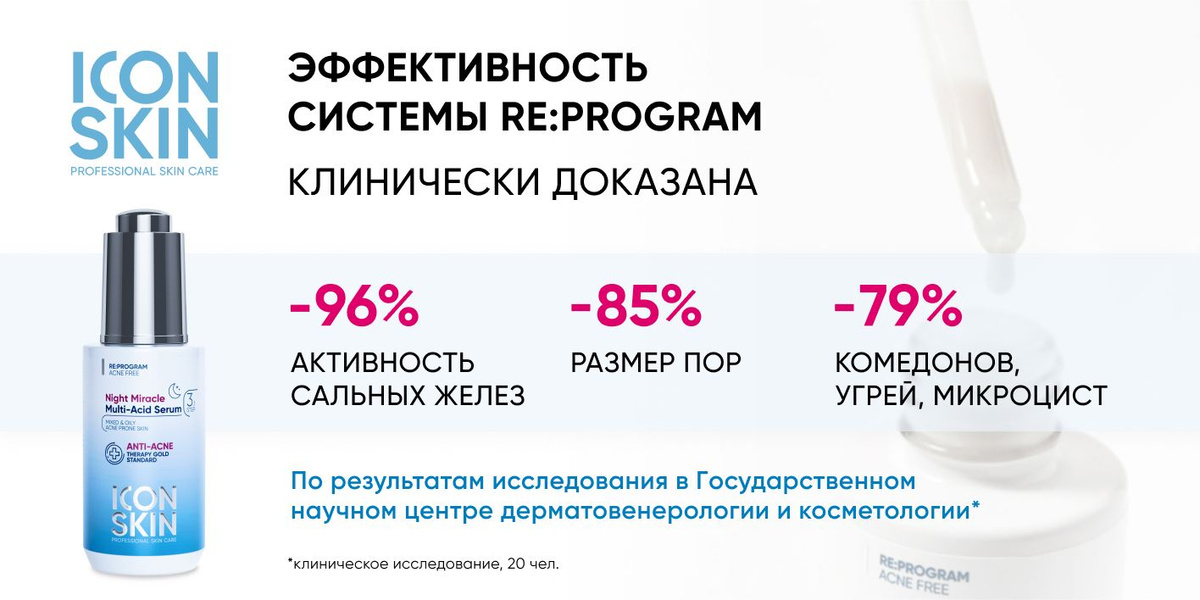 Текстовое описание изображения