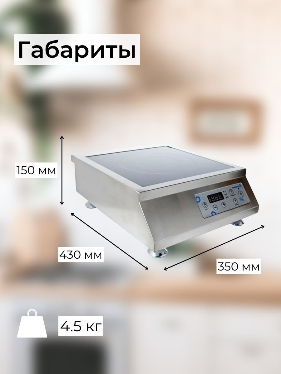 Текст при отключенной в браузере загрузке изображений