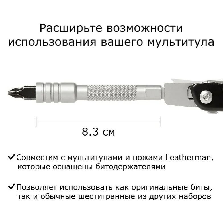 Текст при отключенной в браузере загрузке изображений