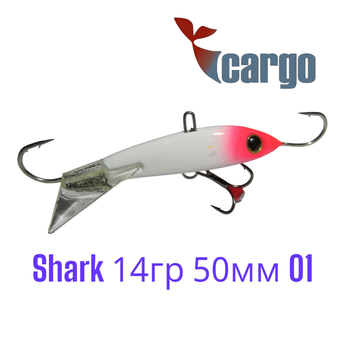 Балансир Cargo Shark