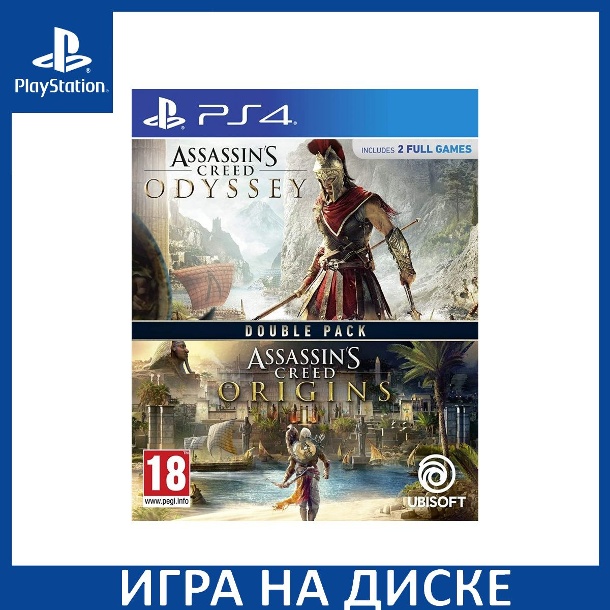 Диск с Игрой Assassin's Creed: Одиссея (Odyssey) + Assassin's Creed: Истоки (Origins) (PS4). Новый лицензионный запечатанный диск.