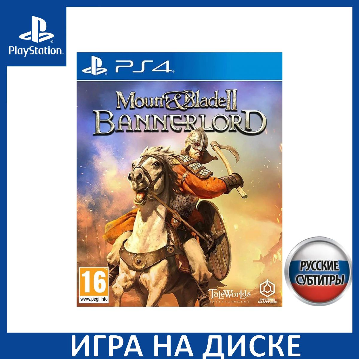Игра на Диске Mount and Blade II (2): Bannerlord Русская Версия (PS4/PS5)