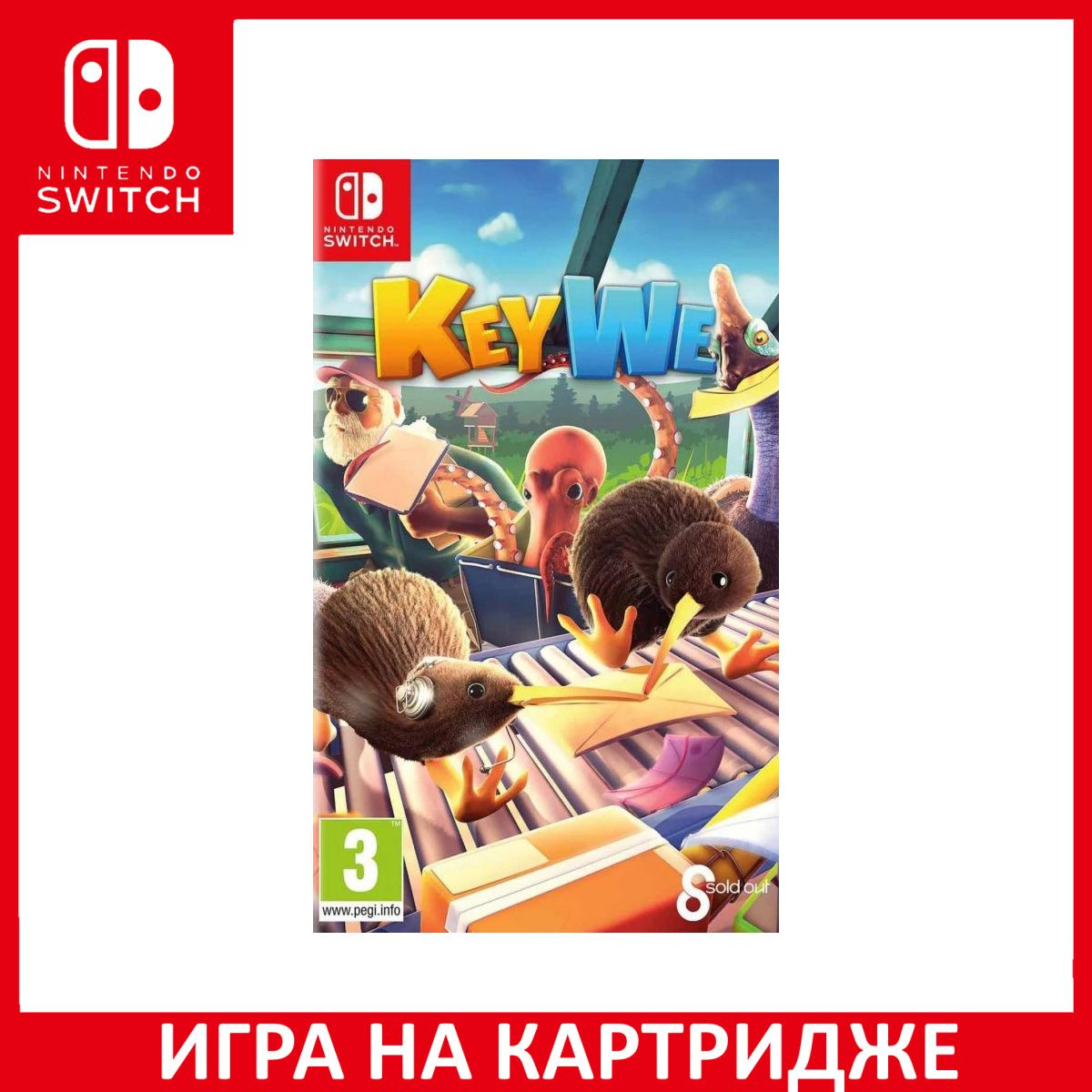 Игра на Картридже KeyWe (Switch)