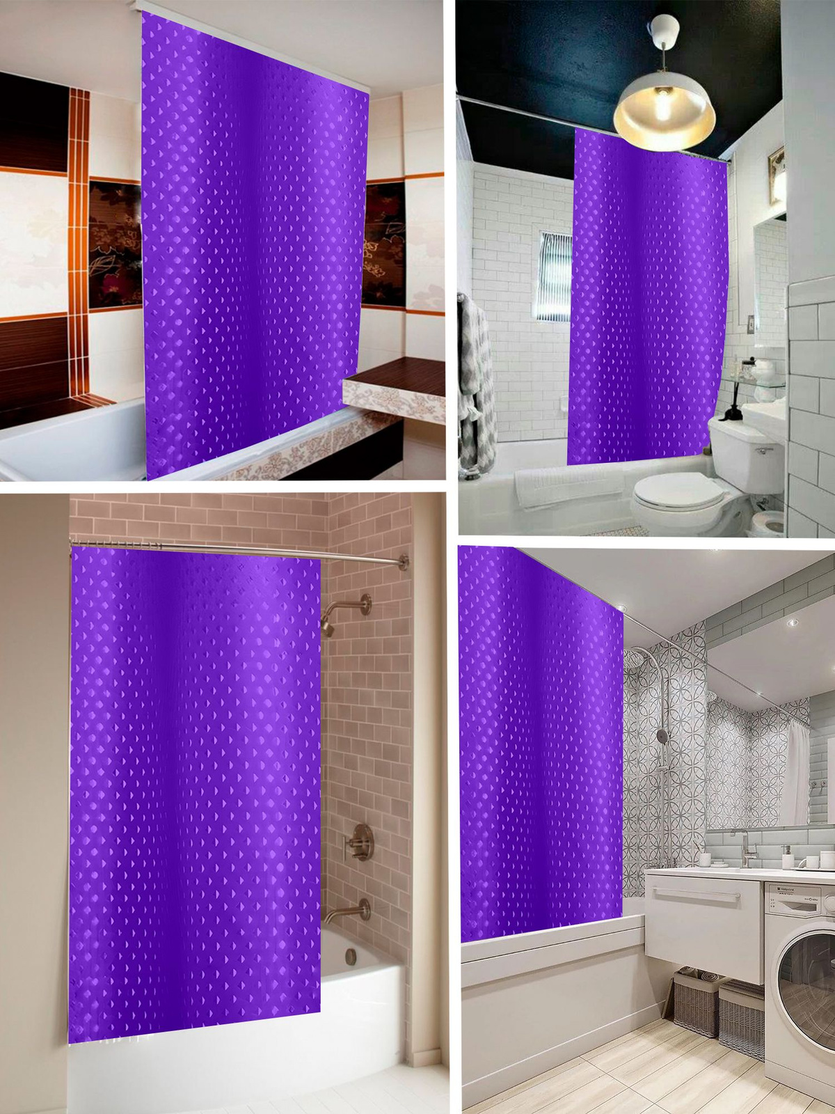 Штора для ванной тканевая
