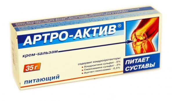Артро-активкрем-бальзампитающий