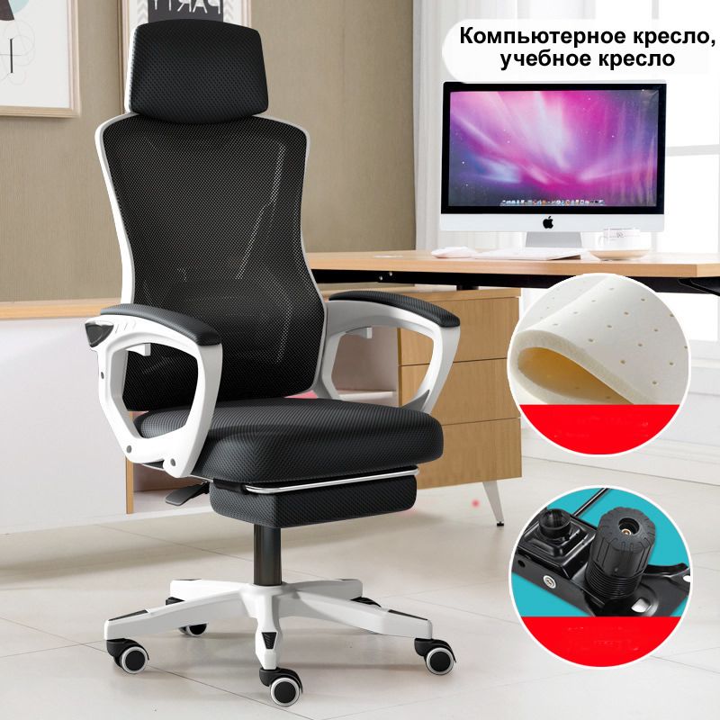 Игровое компьютерное кресло sokoltec zk5006tbl