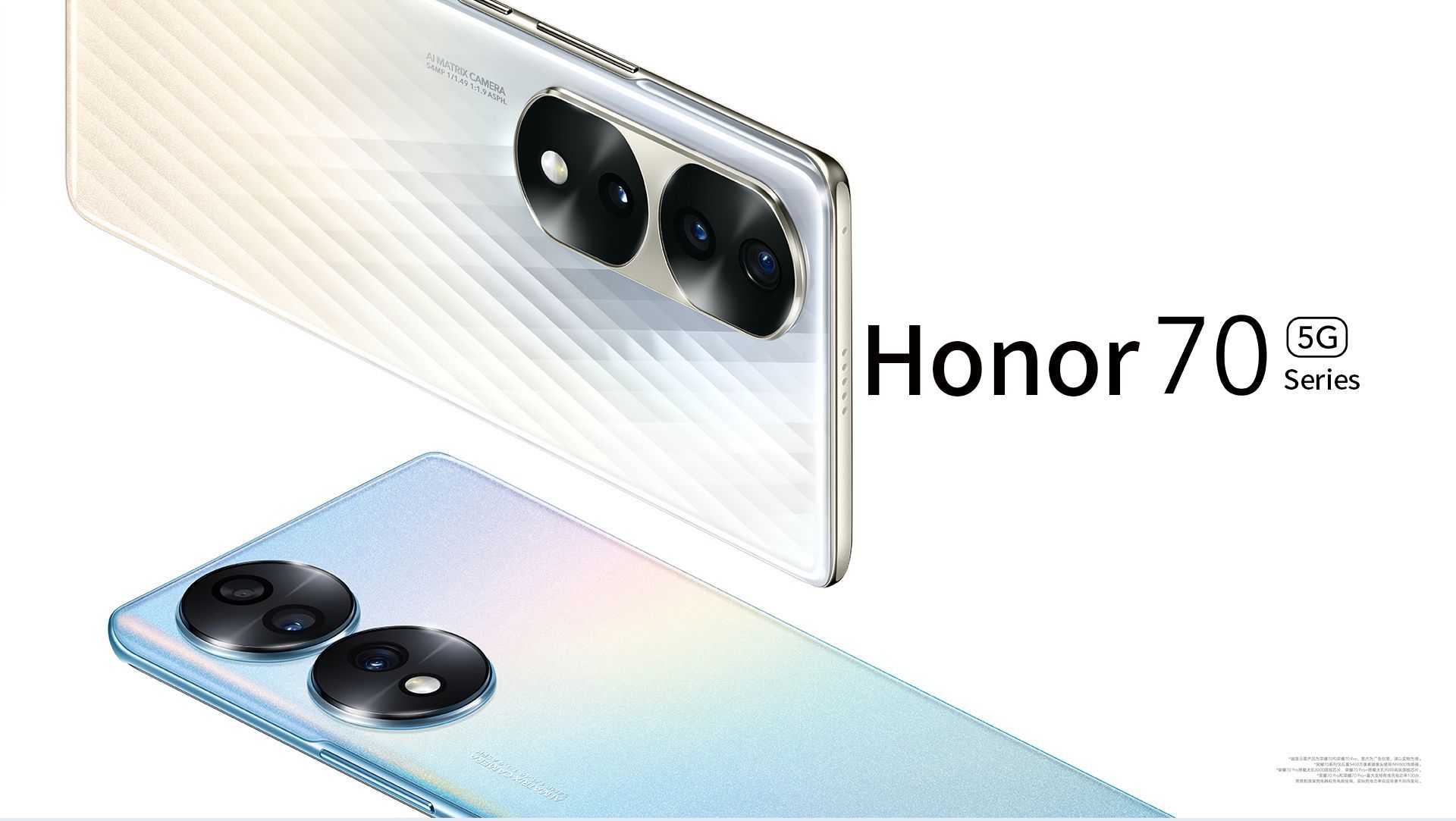 Honor 70 карта памяти