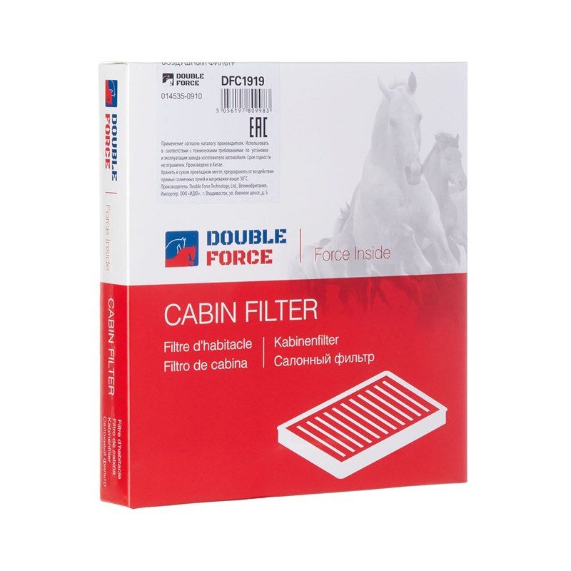ФильтрсалонныйDOUBLEFORCEарт.DFC1919