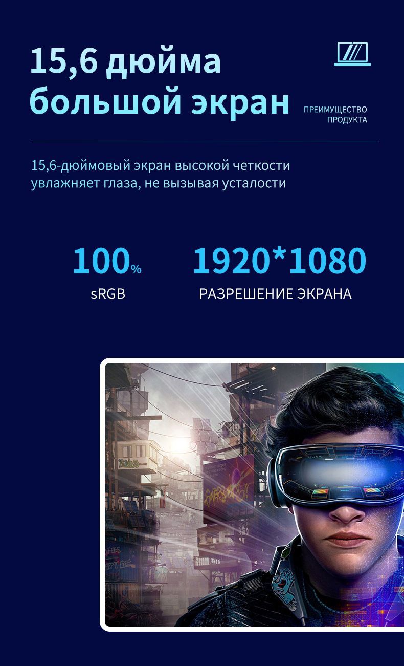 Ноутбук Neobihier N95, серебристый купить по низкой цене: отзывы, фото ...